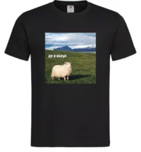 [commerce_product:title]