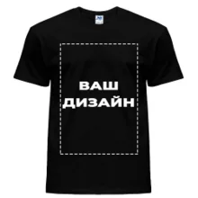 [commerce_product:title]