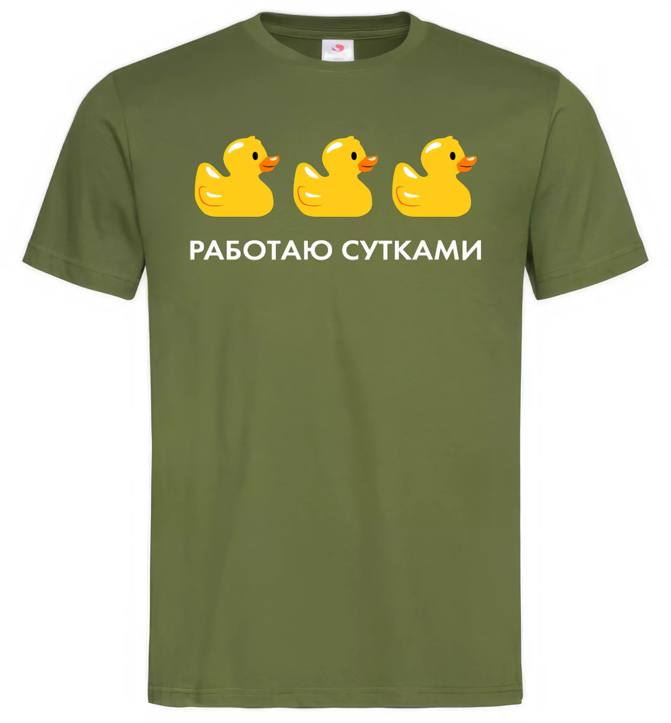 Чоловіча футболка з принтами 24 - S, Dark Green (Темно-Зелений), 145 г/м.кв.