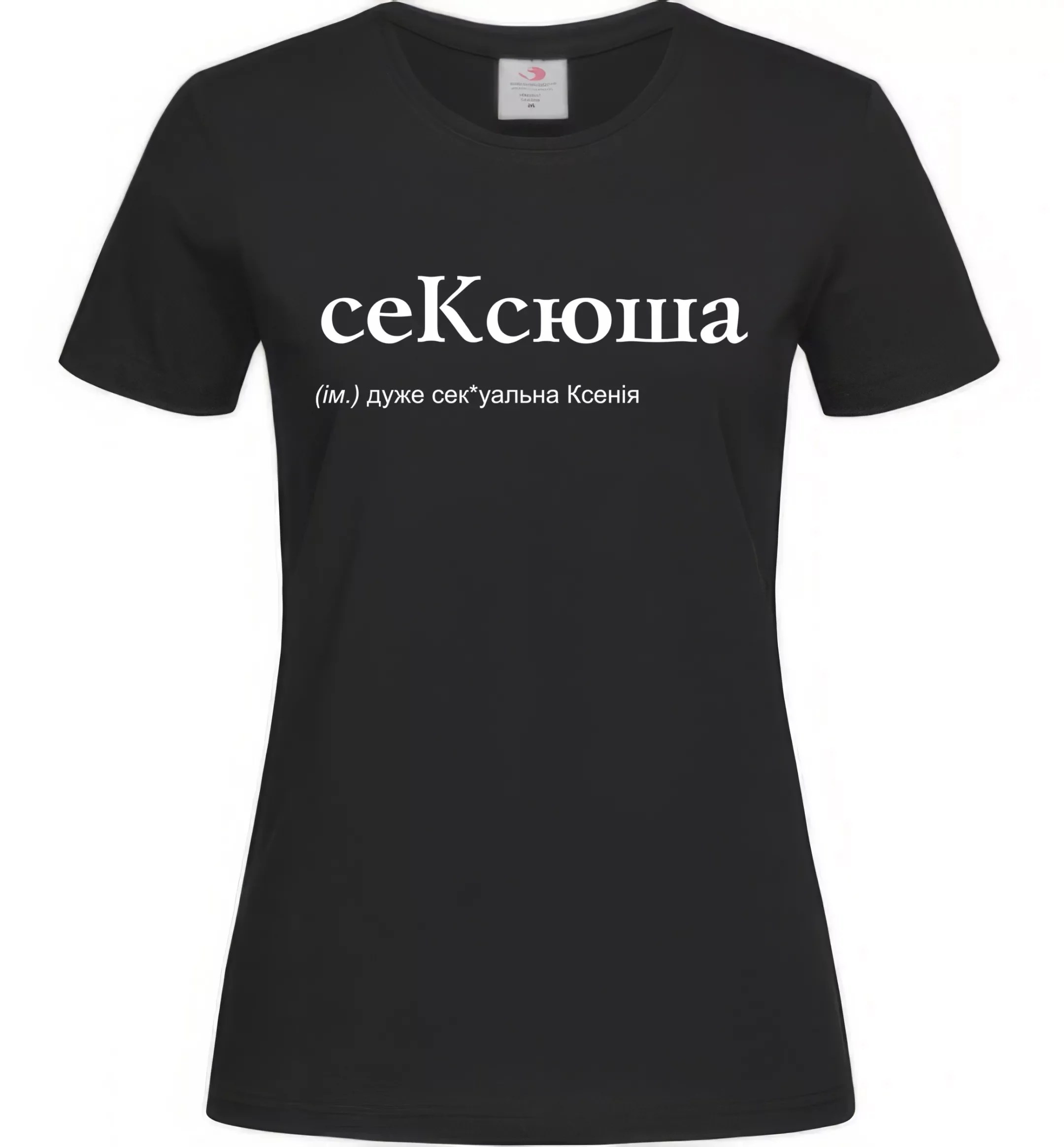 Жіноча футболка з принтом 38 - S, Black (Чорний), 145 г/м.кв.